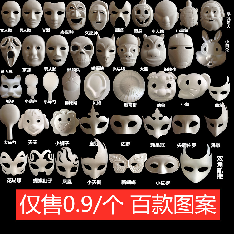 0684双角凯撒_副本_副本