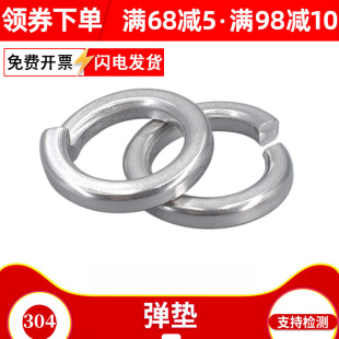 304���P䓏��|����ֹ�ӏ��ɉ|Ȧ�_�ډ|Ƭ����M2M3M4M6M8M14M20M24