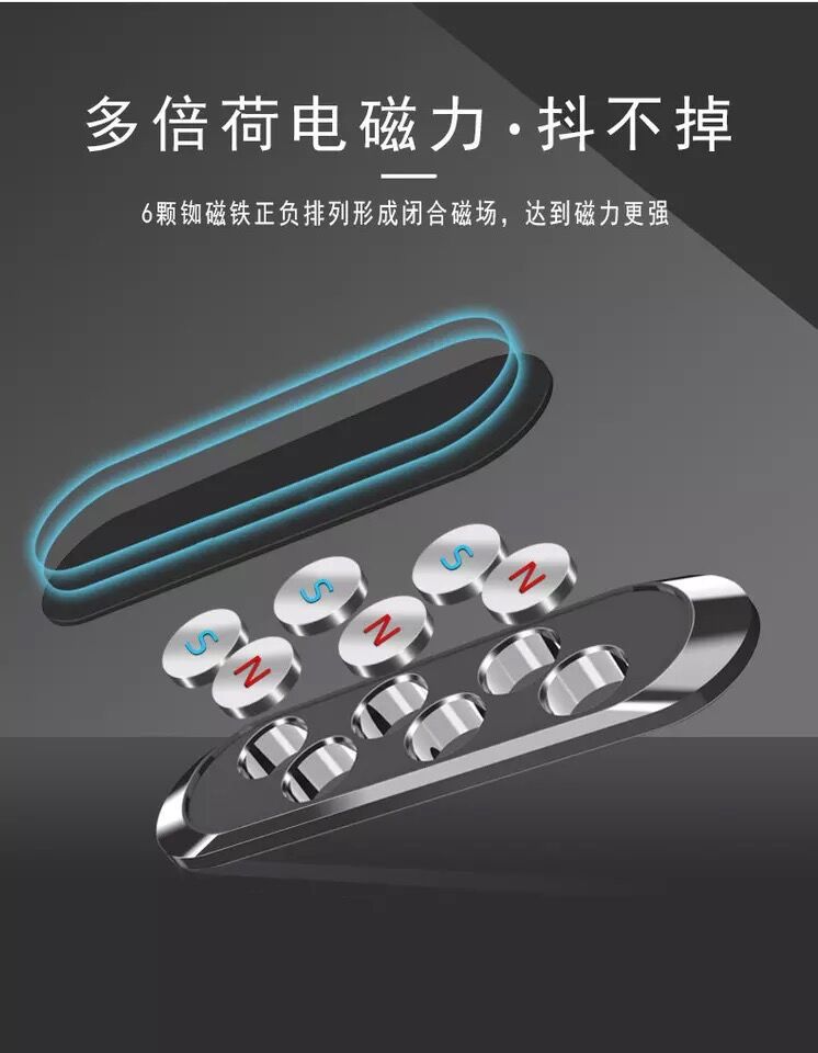 QQ图片20190927213650