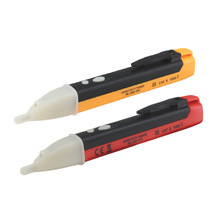 跨境专供1AC-D新款双按键非接触式感应测电笔多功能电工验电笔