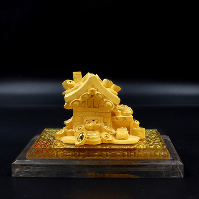 王大福 绒沙金元宝屋车房礼物 礼品摆件 商务馈赠 创意纪念品|ru