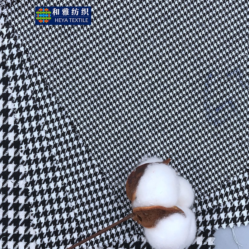 CVC色织弹力千鸟格子布 黑白色DOG TEETH现货服装面料