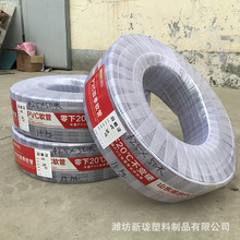 �S�ҹ���pvc͸��䓽z�� �͸ߜ����Ϲܴ�ڏ�䓽z�����������@ˮ��