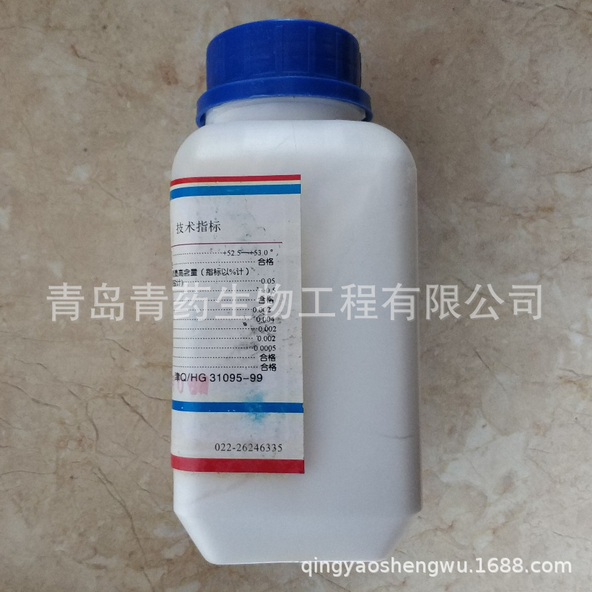 ��ˮ�����Ƿ����� AR 500g/ƿ CAS��50-99-7