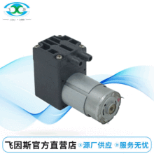 ���ҹ�Ӧ DX395��ˢ�綯΢������ 12v΢������DX312-2806-6000