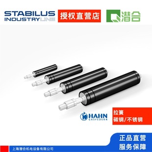 ��hahn gasfedern����100-1200N�����_�г�20-600�ڙ����ֱ�N