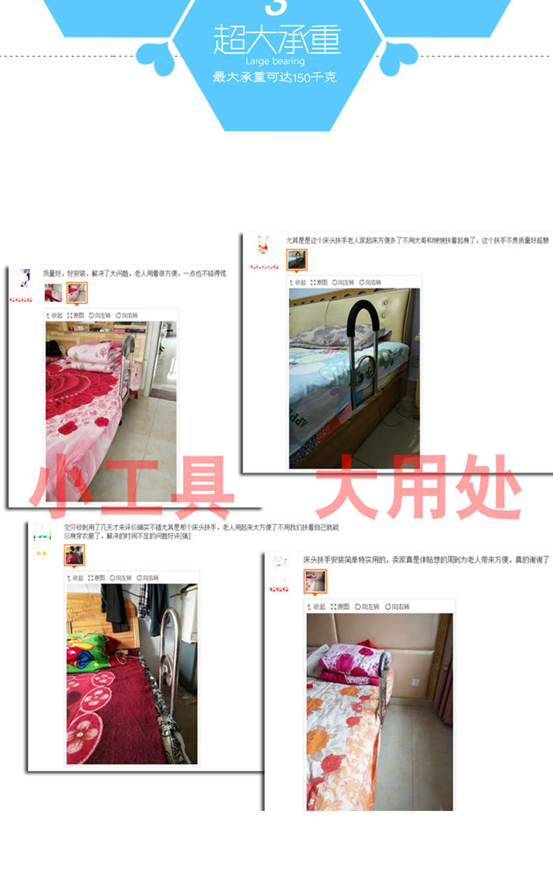 扶手详情_03.jpg