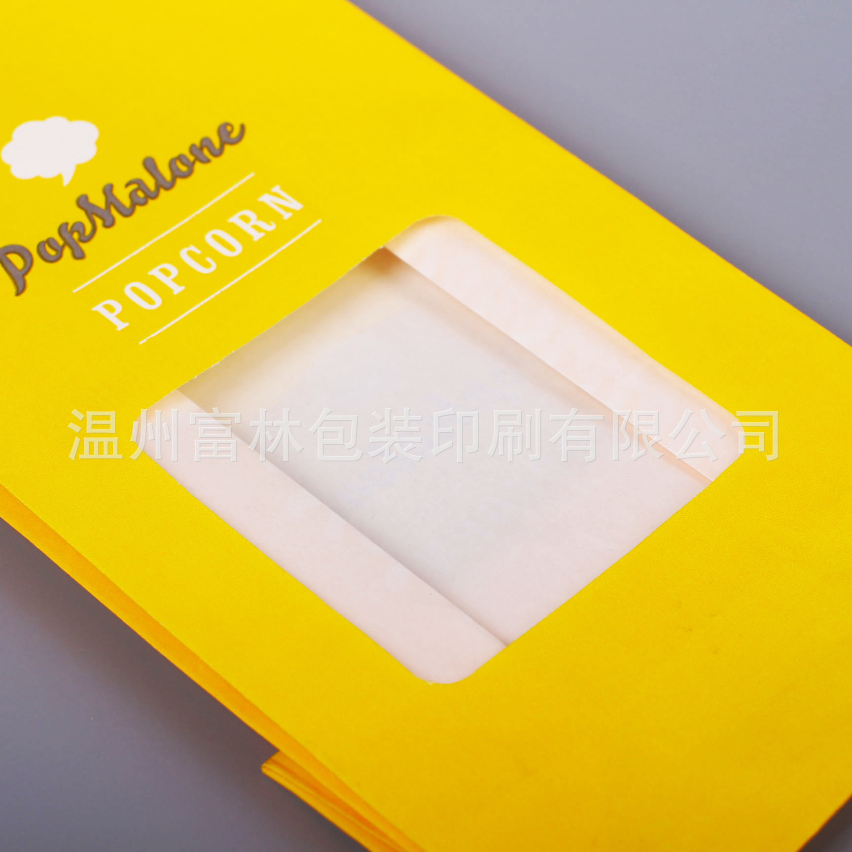 定做白牛皮纸铁丝背条卷边四方底防油面包袋 透明烘焙开窗吐司袋