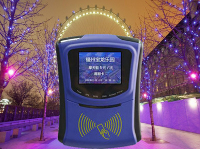 ����԰�շѴ򿨻�  ic�����ֳ��շ�ϵͳ  ����԰���շѳ���