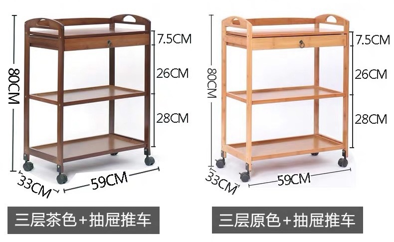 详情尺寸图11.jpg