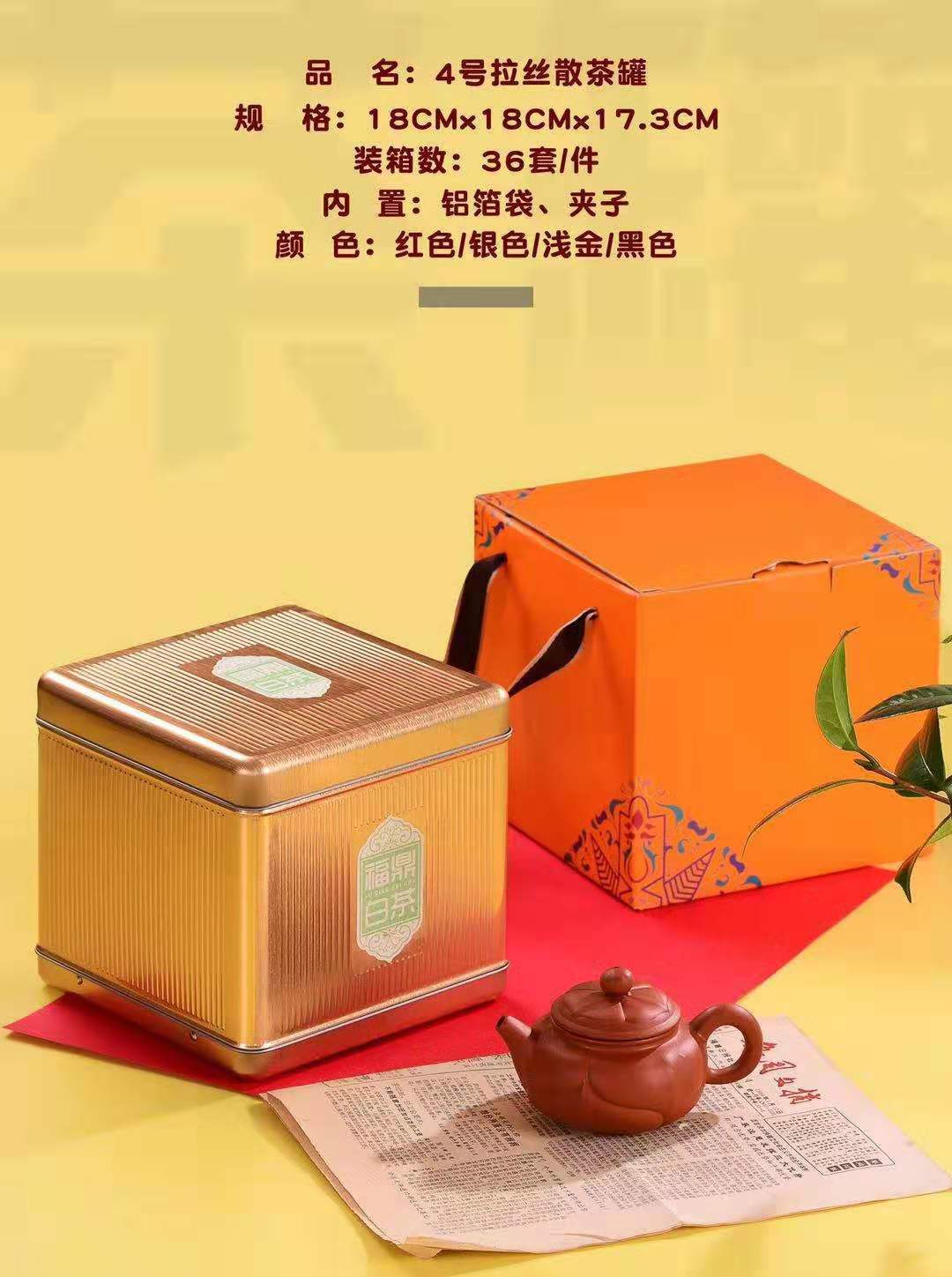 e05240697978eebbfa7c6de5d4d8c3