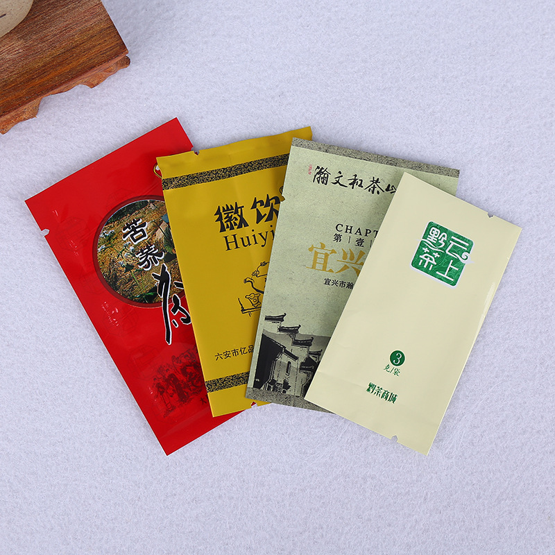 茶叶独立包装袋定做镀铝三边封茶叶小泡袋花茶小包装袋食品铝箔袋