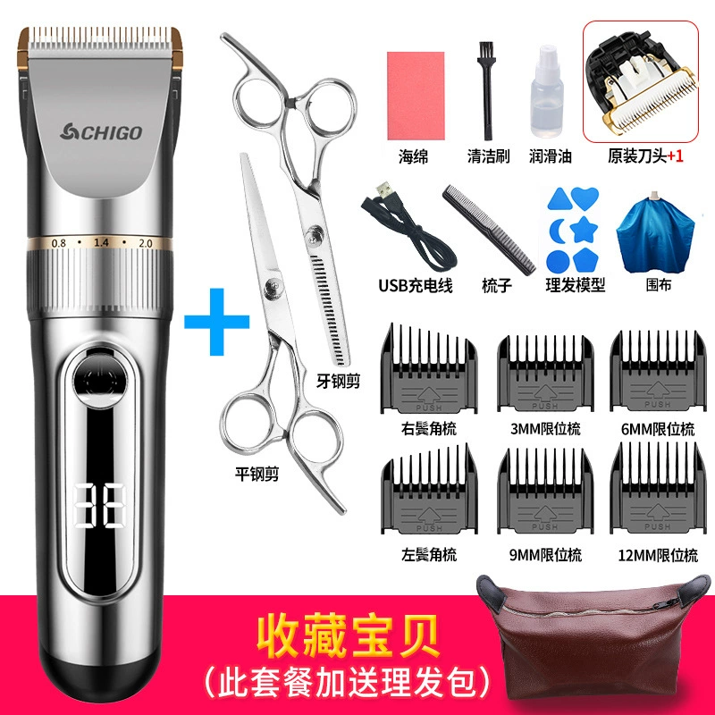 Hair clipper, rechargeable tools set for adults for home use charging, full set