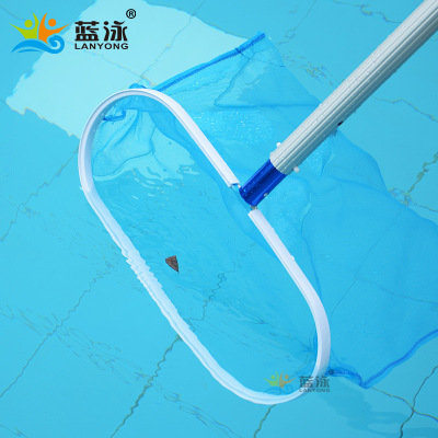 蓝泳牌游泳池设备泳池清洁工具加强铝框深水捞网捞叶网厂家正品