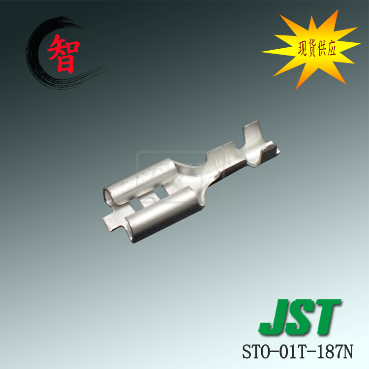 �ֻ�STO-01T-187N ����ѹ�Ŷ��� JST������ ������߶���
