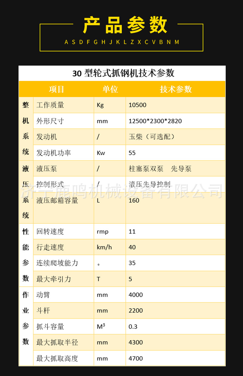 b2679200e61453c722d113c48d36a8