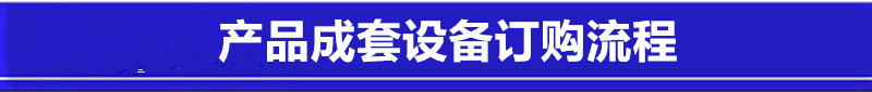 紫外线光固机_uv光固机_紫外线光固机_线路板_环保_uv厂家