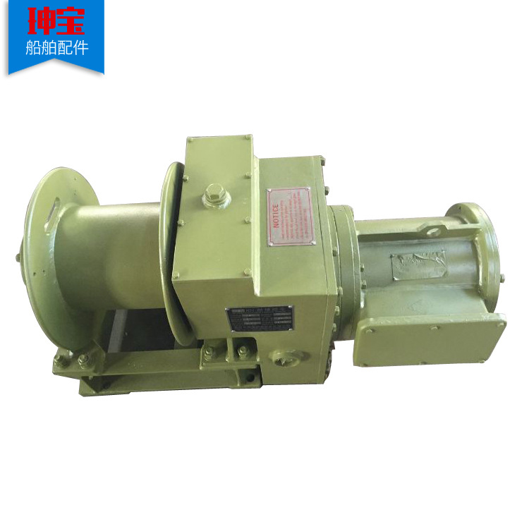 厂家生产大功率电动气动船用舷梯绞车船用气动提升绞车