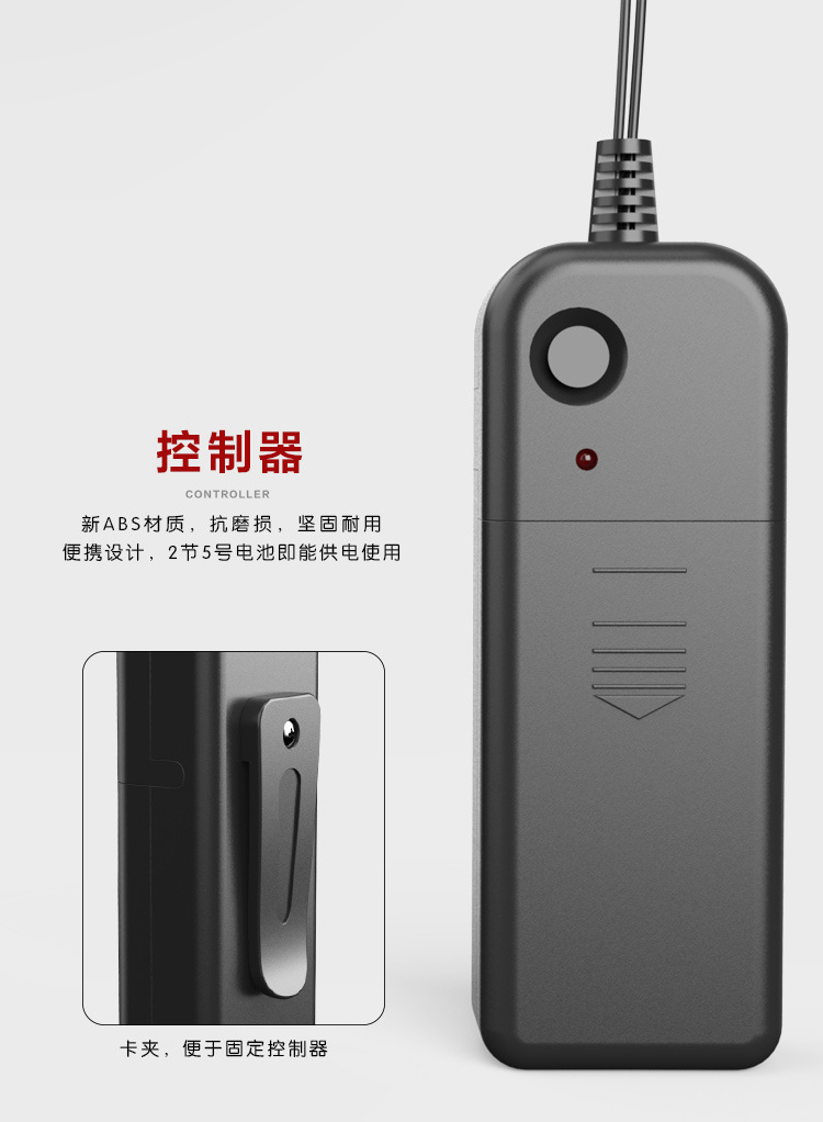 参数 2 驱动.jpg