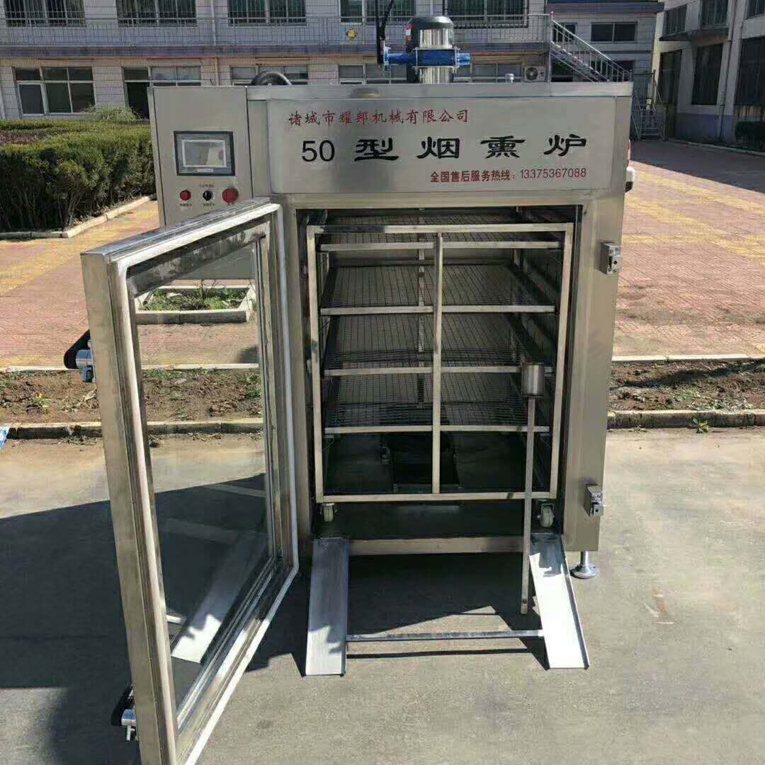 厂家烤香肠设备 大型豆干烟熏设备 四川腊肉烟熏炉
