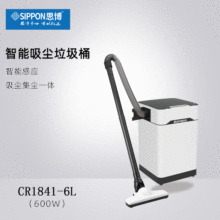 2019�¿�����������m����Ͱ��y�������������Ƶ�ذ����m��ֱ�N