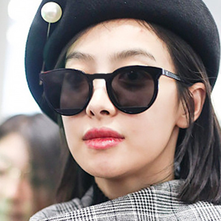 Fashionable sunglasses