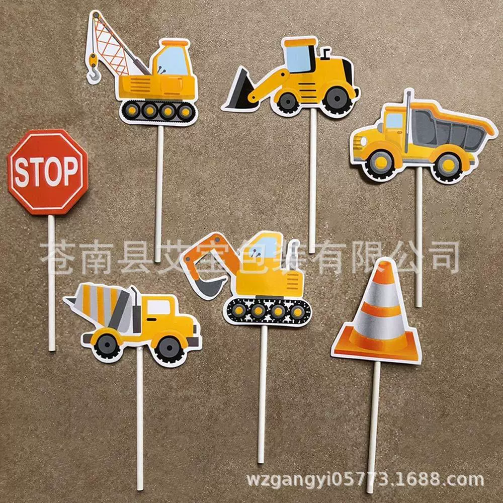 Decorations, props for photo sessions, Amazon, 24 pieces
