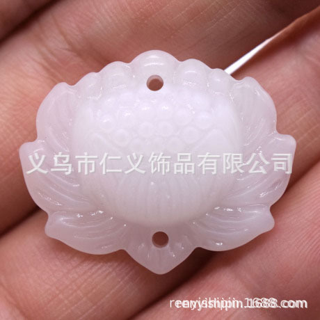 Glass accessories white jade with tassels