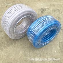 ����PVC��Ƥ��ܛ�ܾW�y�ܟoζ��������ܛ��͸������ˮ��25mm20mm