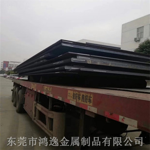 ����X38CrMo51�tϵ����ģ��� X38CrMo51䓰� �A�