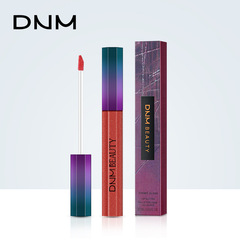 Metalic Frosted Lip Lacquer Diamond Shimmer Non-Stick Lip Color Chameleon Easy to Apply Cross-Border Exclusive