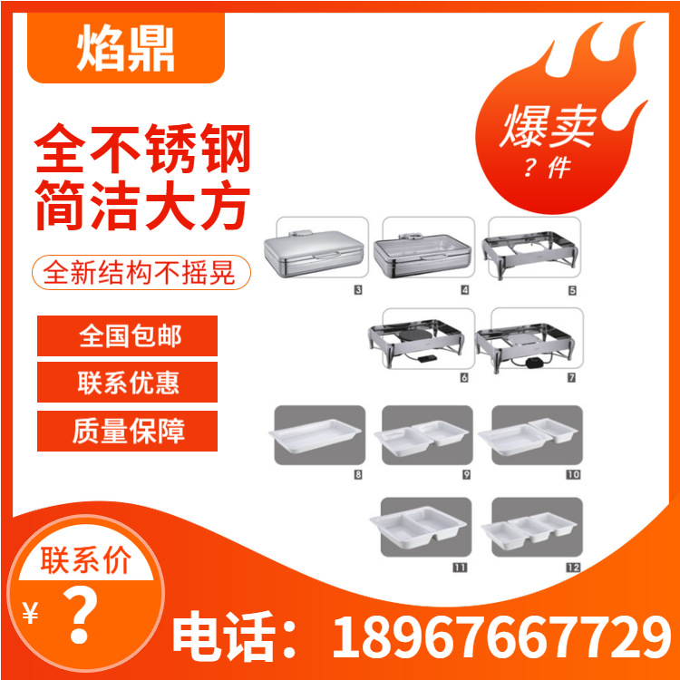 YUFEH��� 40ϵ�г�����������¯����¯���������ͱ���¯����ֱ��