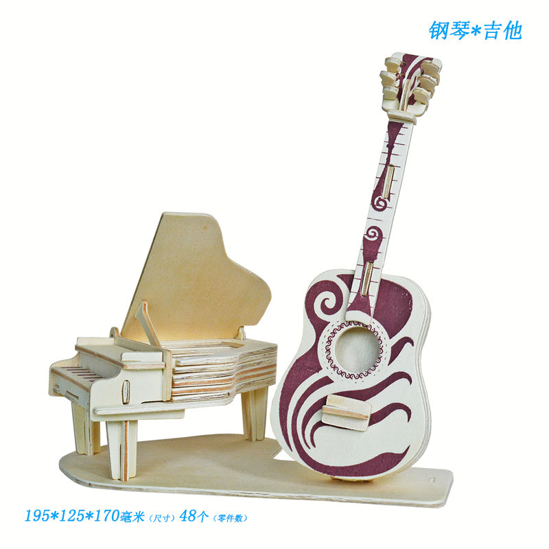 Пианино, трехмерная гитара, деревянная реалистичная головоломка, игрушка, в 3d формате, DIY