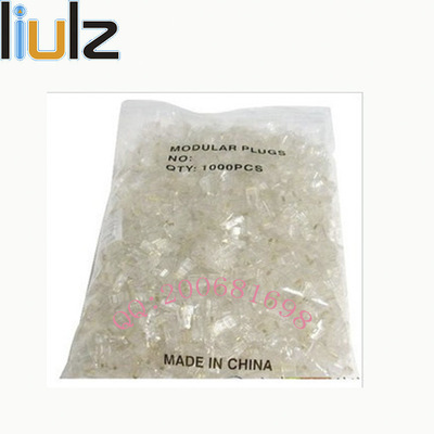 RJ45水晶头 网线接头  8P8C   COB网络水晶头 网络工程接线头|ru