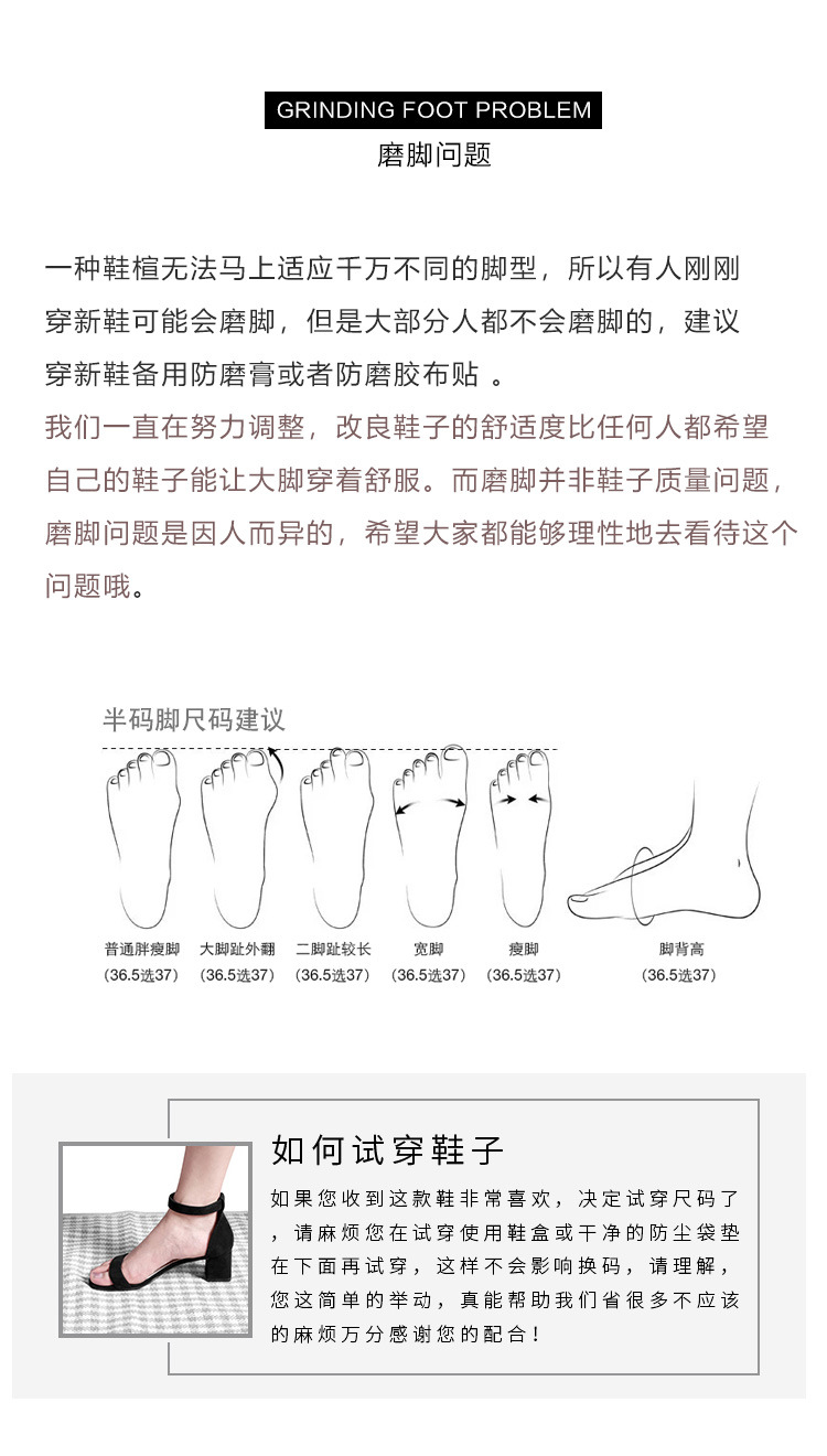 Chaussures été pour femme en Caoutchouc - Ref 3346586 Image 14