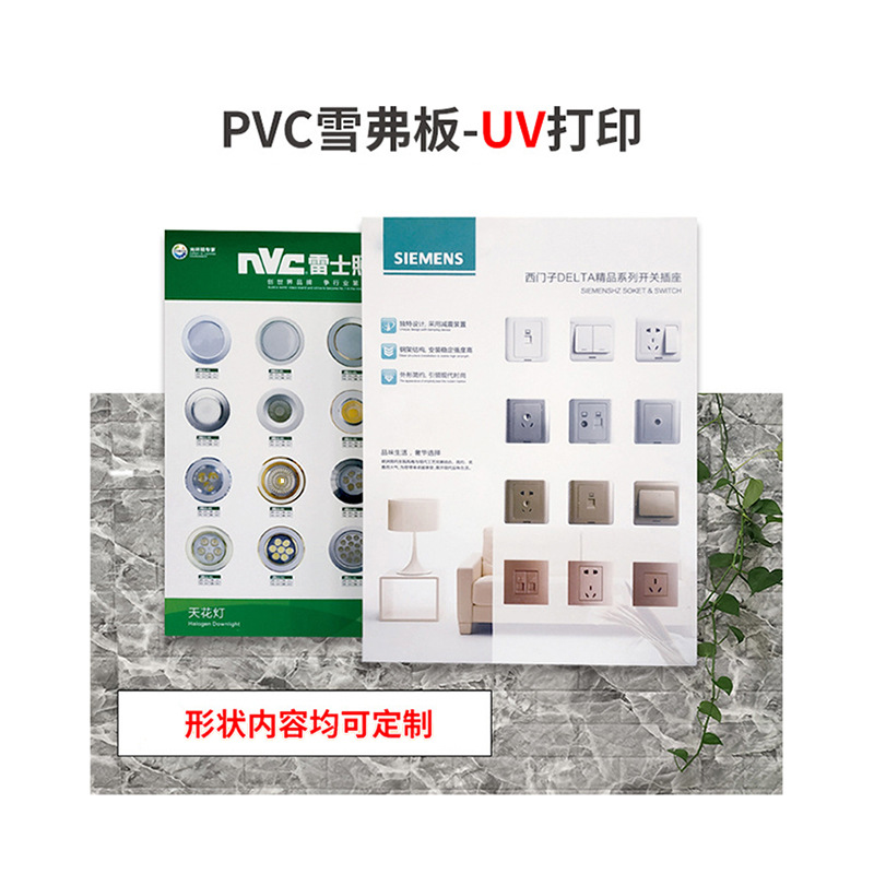 direct deal PVC Chevron board product Exhibition Signage UV Printing machining waterproof outdoors advertisement identification Signage