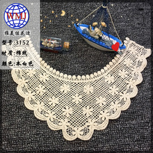 ͯ�bȫ�޾�ˮ�ܴ̽��A�I�I�� �F؛�����U���ٽz�������I �S��ֱ