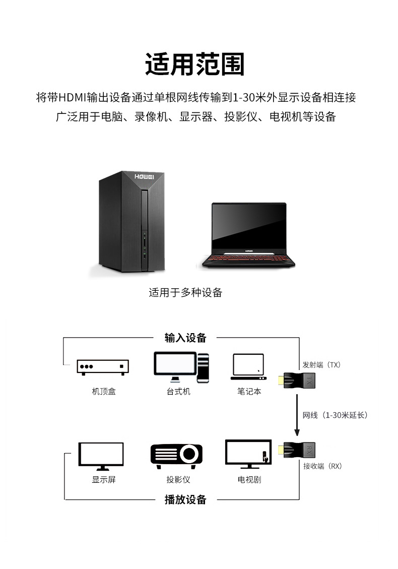 详情页_07.jpg