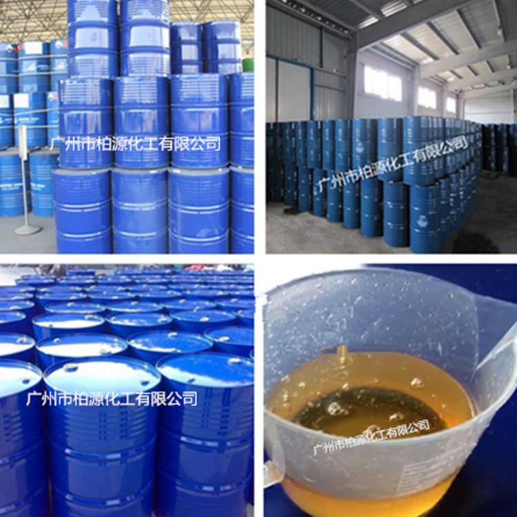 6503净洗剂  6501  6502  椰子油二乙醇酰胺