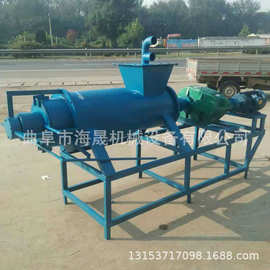 多功能脱水机图片 滚筒固液分离机 反复冲洗微滤式干湿分离机