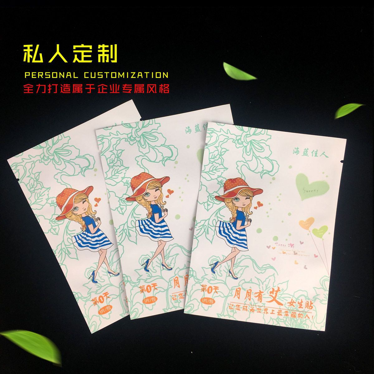 广州厂家供应异形面膜袋纯铝包装袋铝箔化妆品袋复合袋复合材质