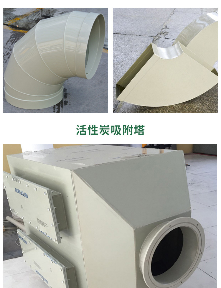 修改稿_19.jpg