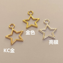 17MM��̖�U������ǺϽ�UV���z����DIY�Ʒ����S��