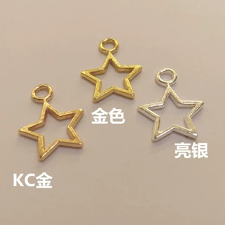 17MM大号镂空五角星合金UV滴胶材料DIY饰品配件厂家