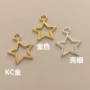 大号镂空17mm材料五角星