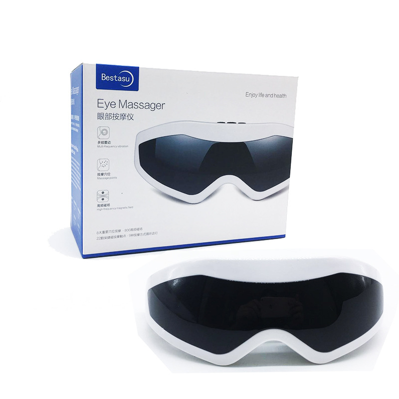 new pattern intelligence Hot Eye Massage instrument Electric massage Eye Eye instrument Eye nurses Eye Shield Care instrument
