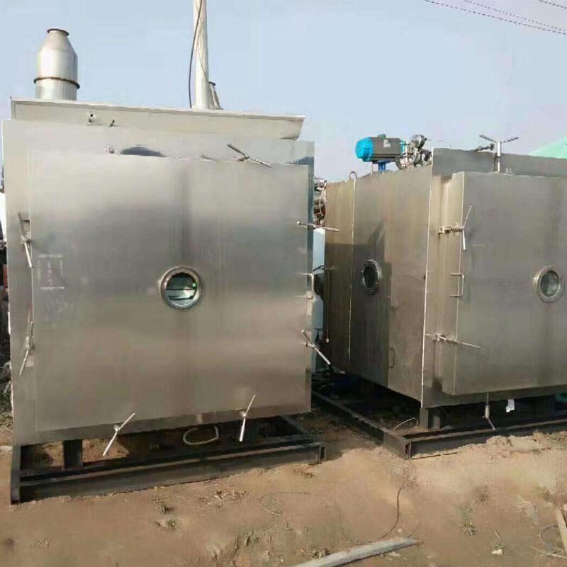 Supply 80% new food freeze dryer medlar vacuum freeze dryer Apple vacuum freeze dryer