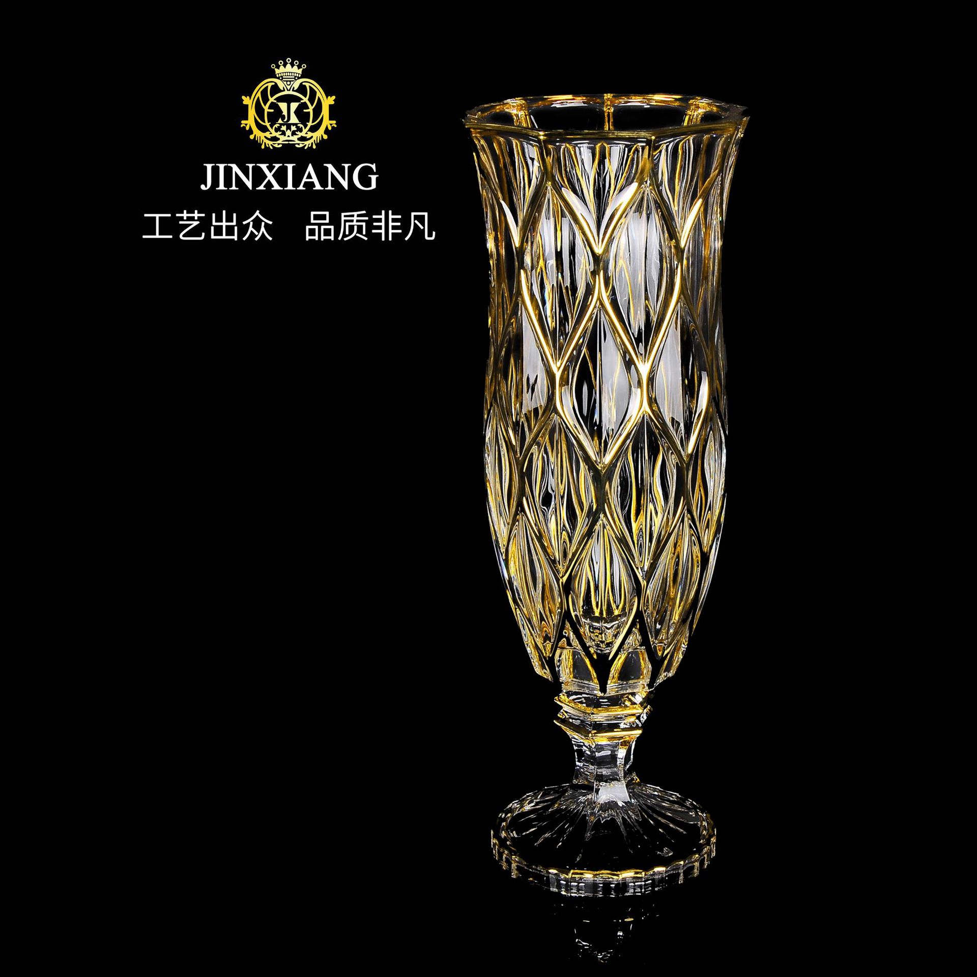 欧式真金描边水晶玻璃花瓶落地花瓶家用客厅花瓶摆件装饰花器