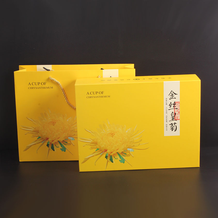菊花茶礼品盒 通用金丝皇菊空包装礼盒 支持丝印菊花包装盒