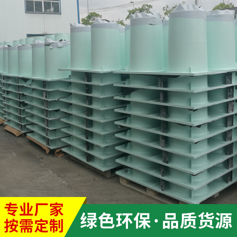 定制玻璃纤维建筑模板高科技电子工厂房无尘室格子梁施工用模组